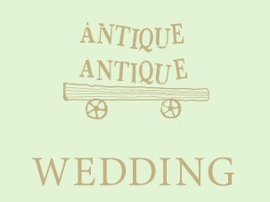 ANTIQUE ANTIQUE